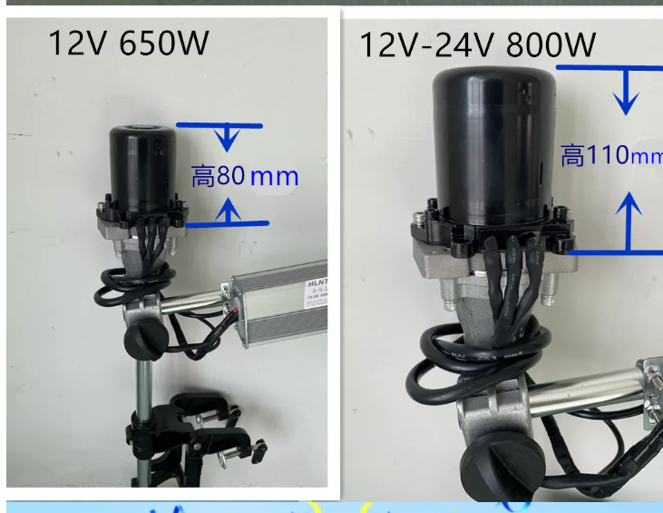 Fishing Boat Outboard Motor - Motor Tempel Tanpa Sikat 12V 24V