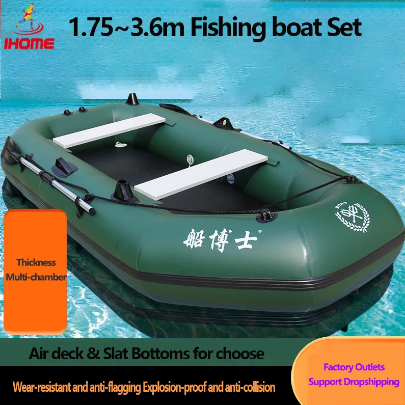 Fishing Boat Oar - Kayak memancing hijau 1.75 ~ 3.6m,