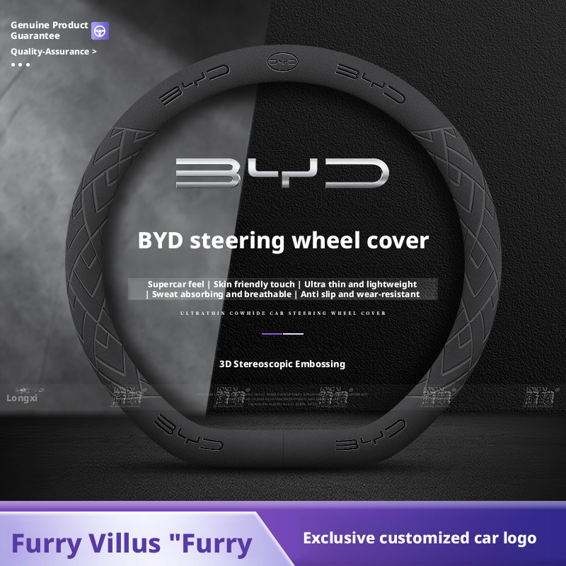 Fishing Boat Steering Wheel - Berlaku untuk Setir BYD: Dolphin, Seagull,