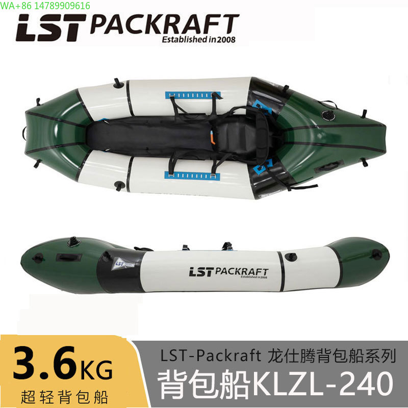 Fishing Boat Seat - Perahu Backpacker LST Produk Baru Happy