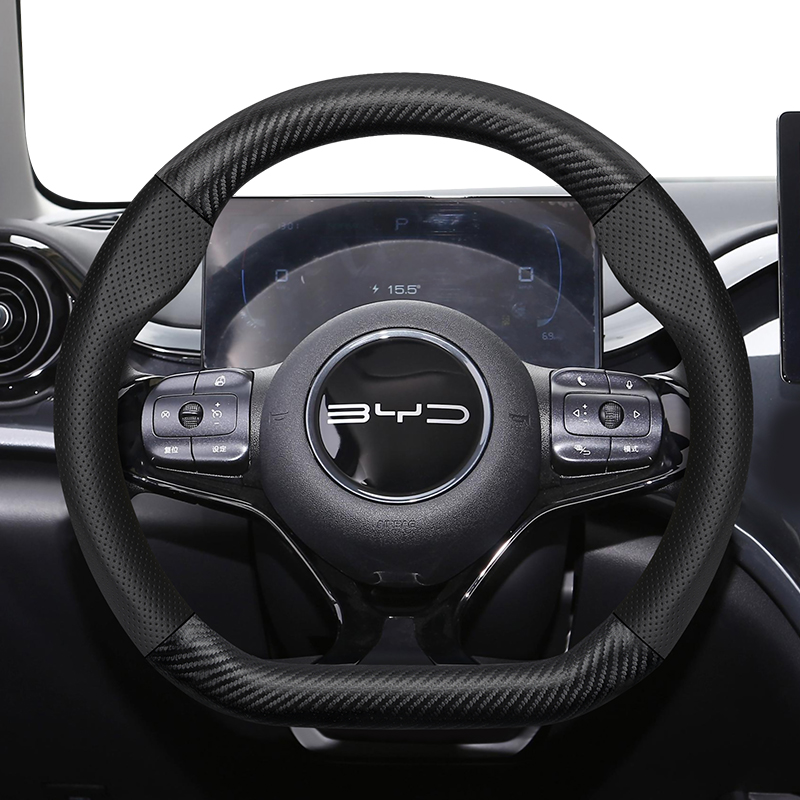 Fishing Boat Steering Wheel - Penutup setir kulit BYD, sarung Stir
