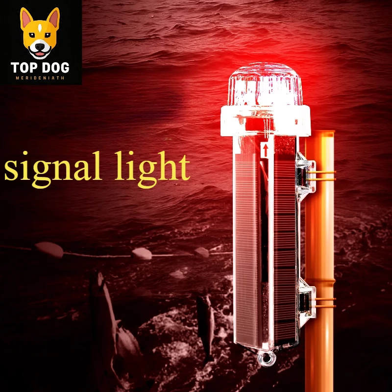 Fishing Boat Oar - Lampu sinyal tahan air kualitas tinggi,