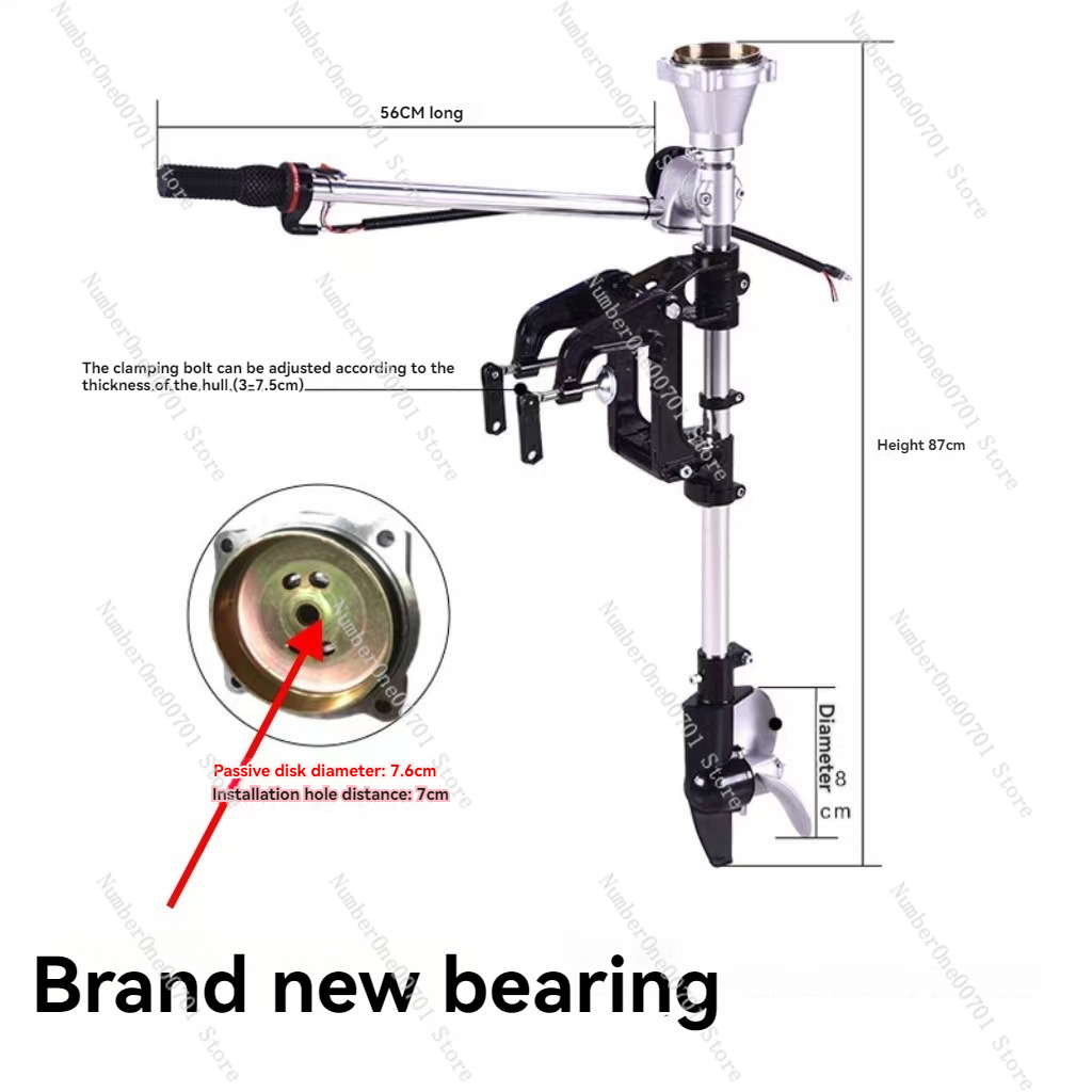 Fishing Boat Outboard Motor - Propeler Motor Tempel, Braket Modifikasi Mesin
