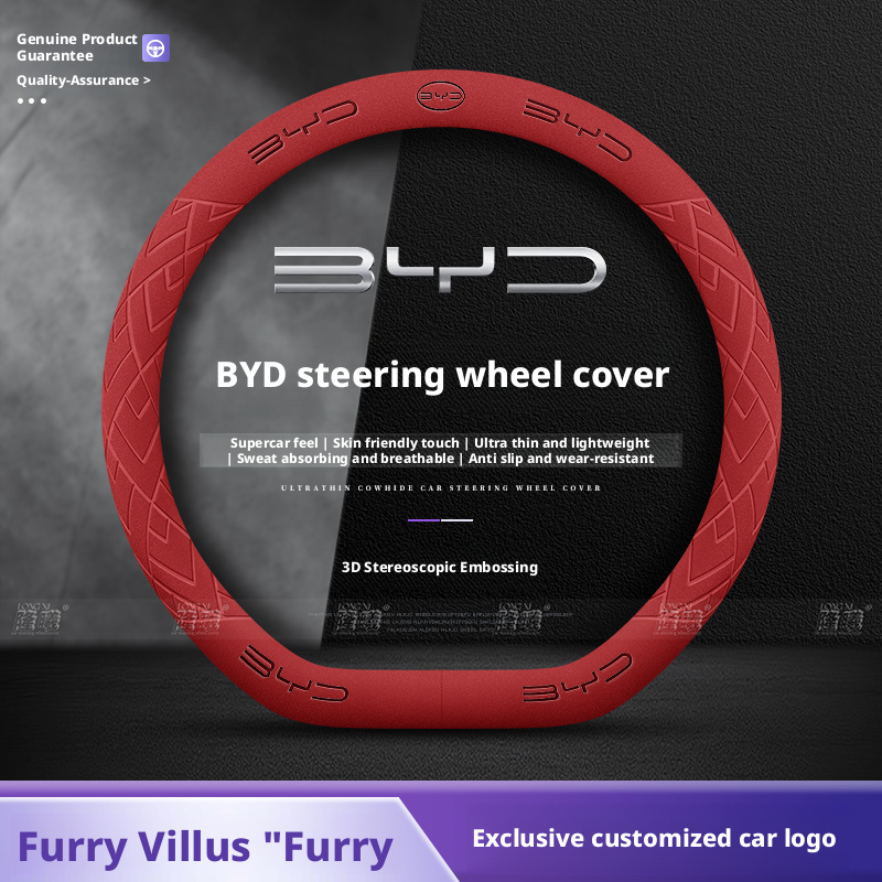 Berlaku untuk Setir BYD: Dolph - Fishing Boat Steering Wheel ulasan dan harga