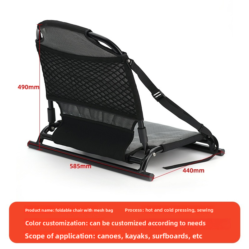 Kursi Tetap untuk Perahu Rotom - Fishing Boat Seat ulasan dan harga
