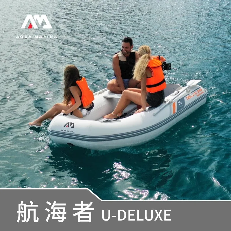 Perahu Karet AQUA MARINA, Kapa - Fishing Boat Aluminum ulasan dan harga