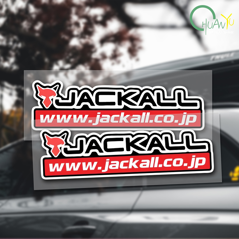 Stiker joran pancing cocok unt - Fishing Boat Navigation Light ulasan dan harga