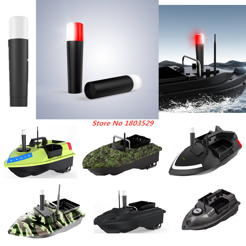 Lampu navigasi malam untuk per - Fishing Boat Navigation Light ulasan dan harga