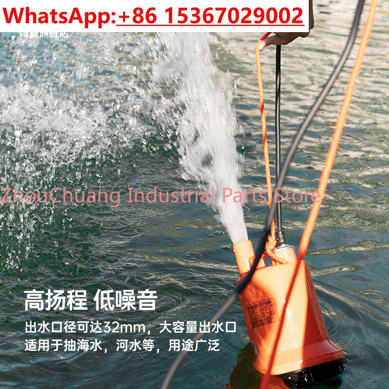 Pompa bilge laut 12V24v DC sub - Fishing Boat Bilge Pump ulasan dan harga