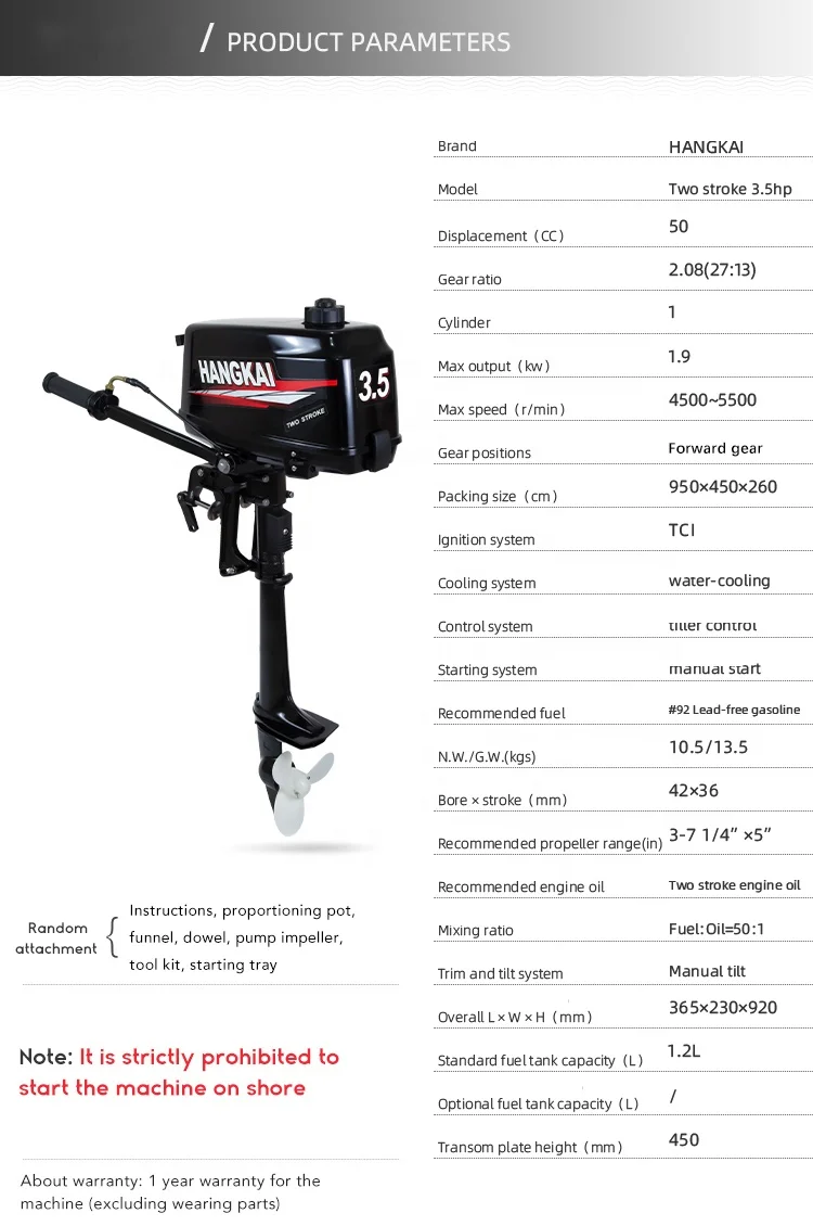Mesin Kapal Tempel 3.5hp 2 Tak - Fishing Boat Outboard Motor ulasan dan harga