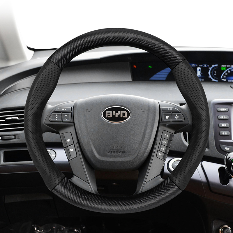 Penutup setir kulit BYD, sarun - Fishing Boat Steering Wheel ulasan dan harga