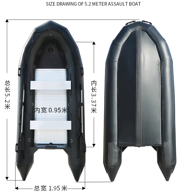 Perahu Karet Tebal 5.2.M untuk - Fishing Boat Inflatable ulasan dan harga