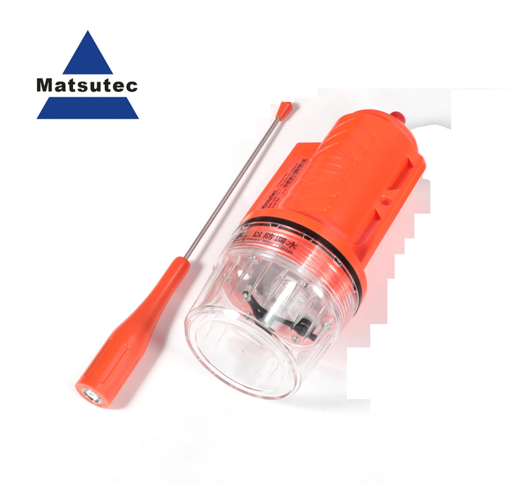 Matsutec HAB-133 Peralatan Pem - Fishing Boat Gps ulasan dan harga