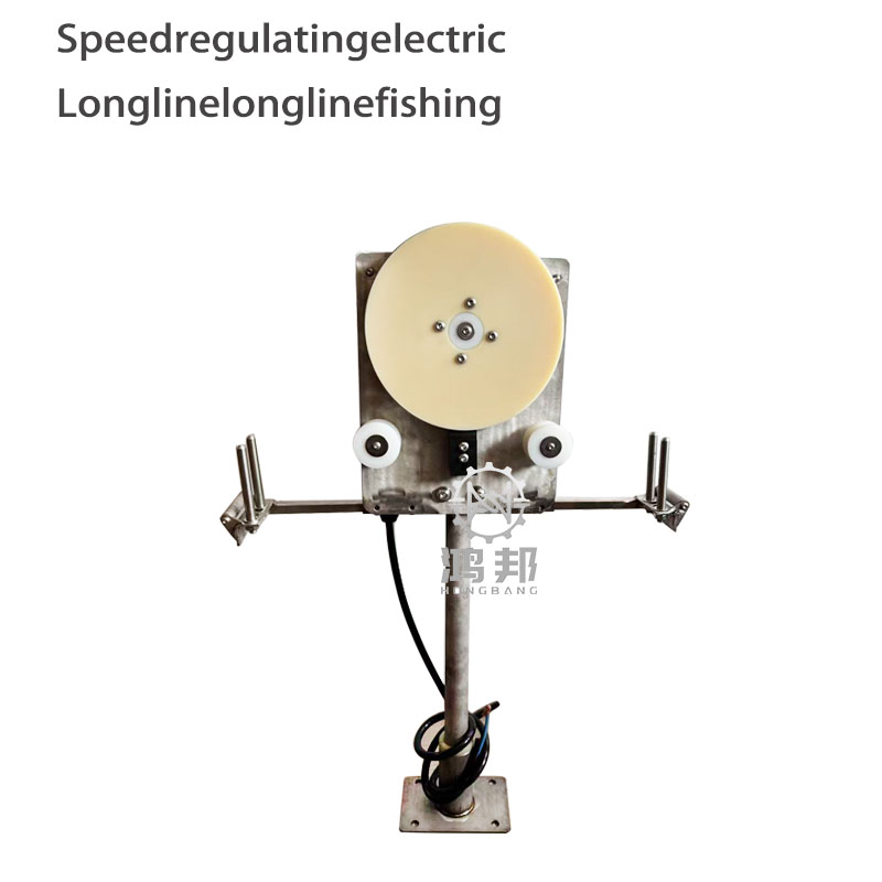 Winch Pancing Listrik 12V/24V, - Fishing Boat Anchor Winch ulasan dan harga