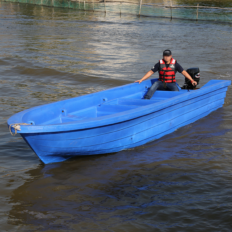 Perahu pancing laut plastik du - Fishing Boat Fiberglass ulasan dan harga