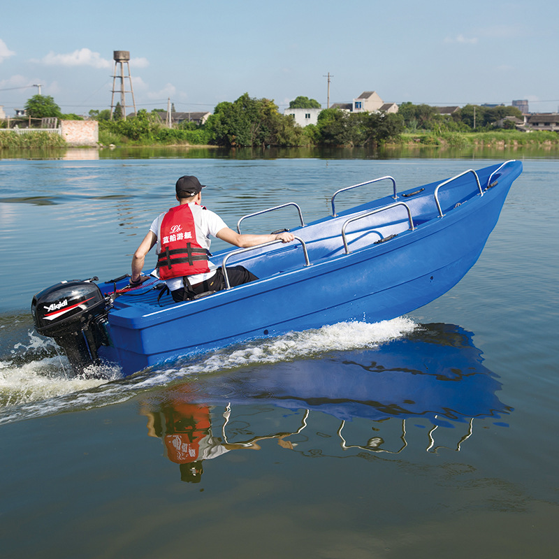 Perahu pancing laut plastik du - Fishing Boat Fiberglass ulasan dan harga